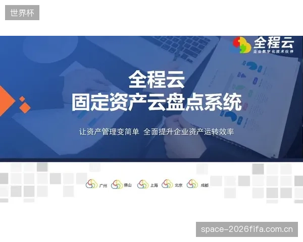 经纪公司的核心职能正在巩固：从“交易撮合”升级为运动员全周期数字资产的“价值托管